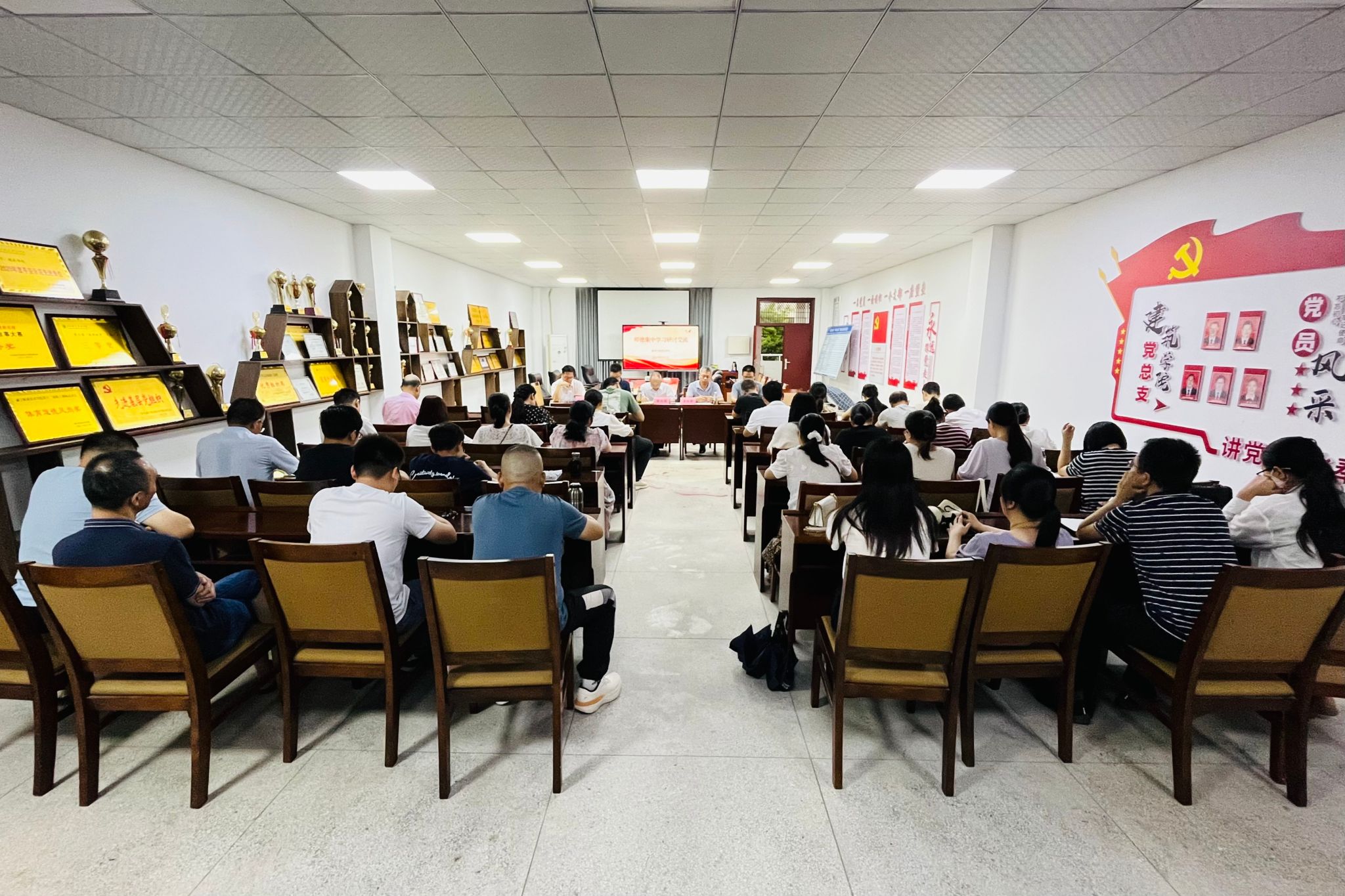 师德现场.jpg