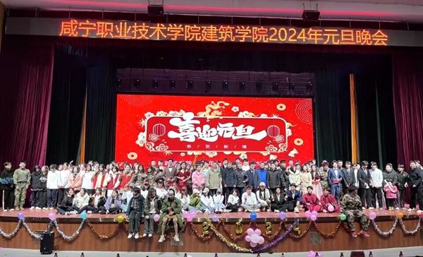 合影.jpg