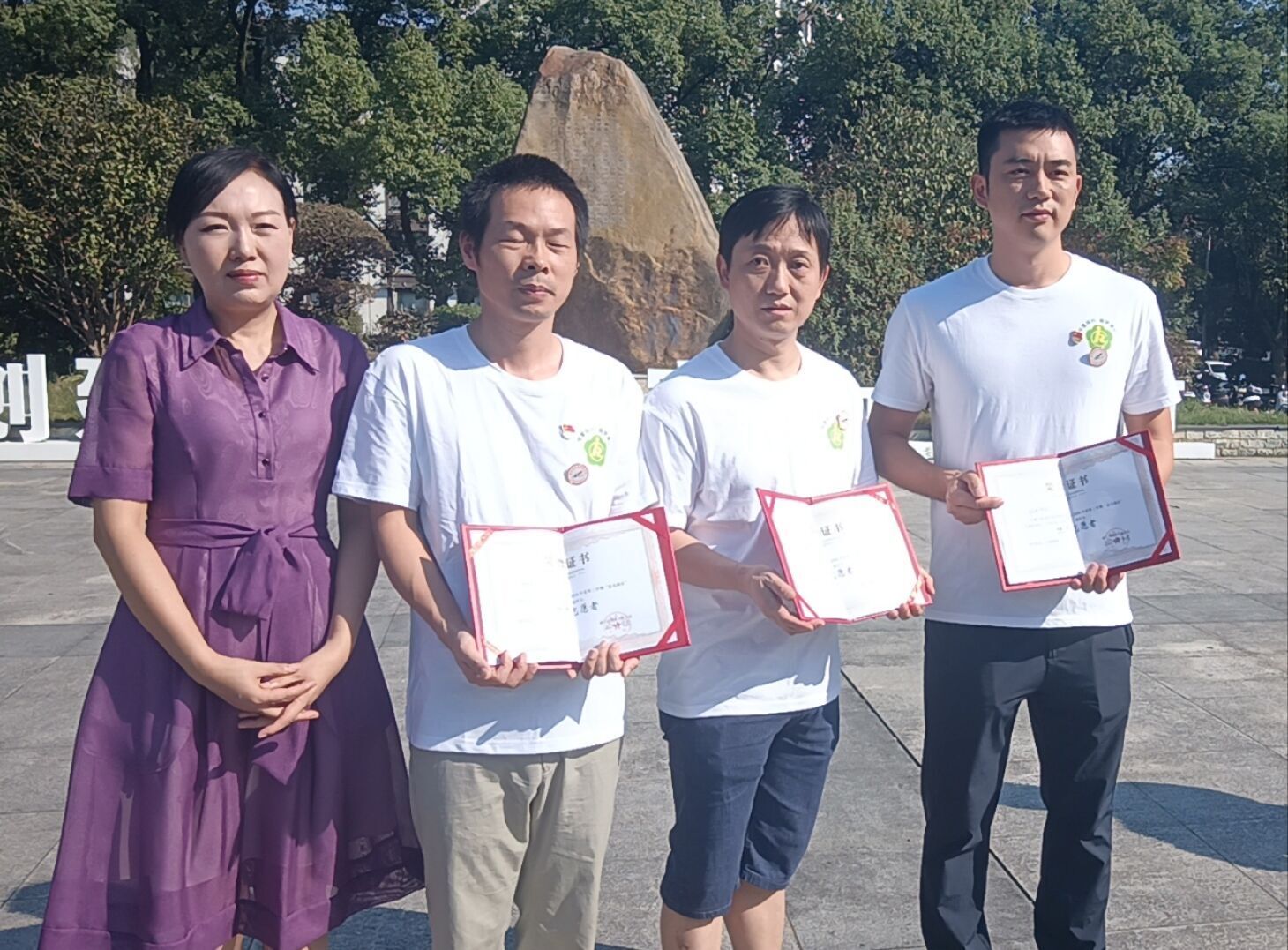 QQ图片20241009100708.jpg