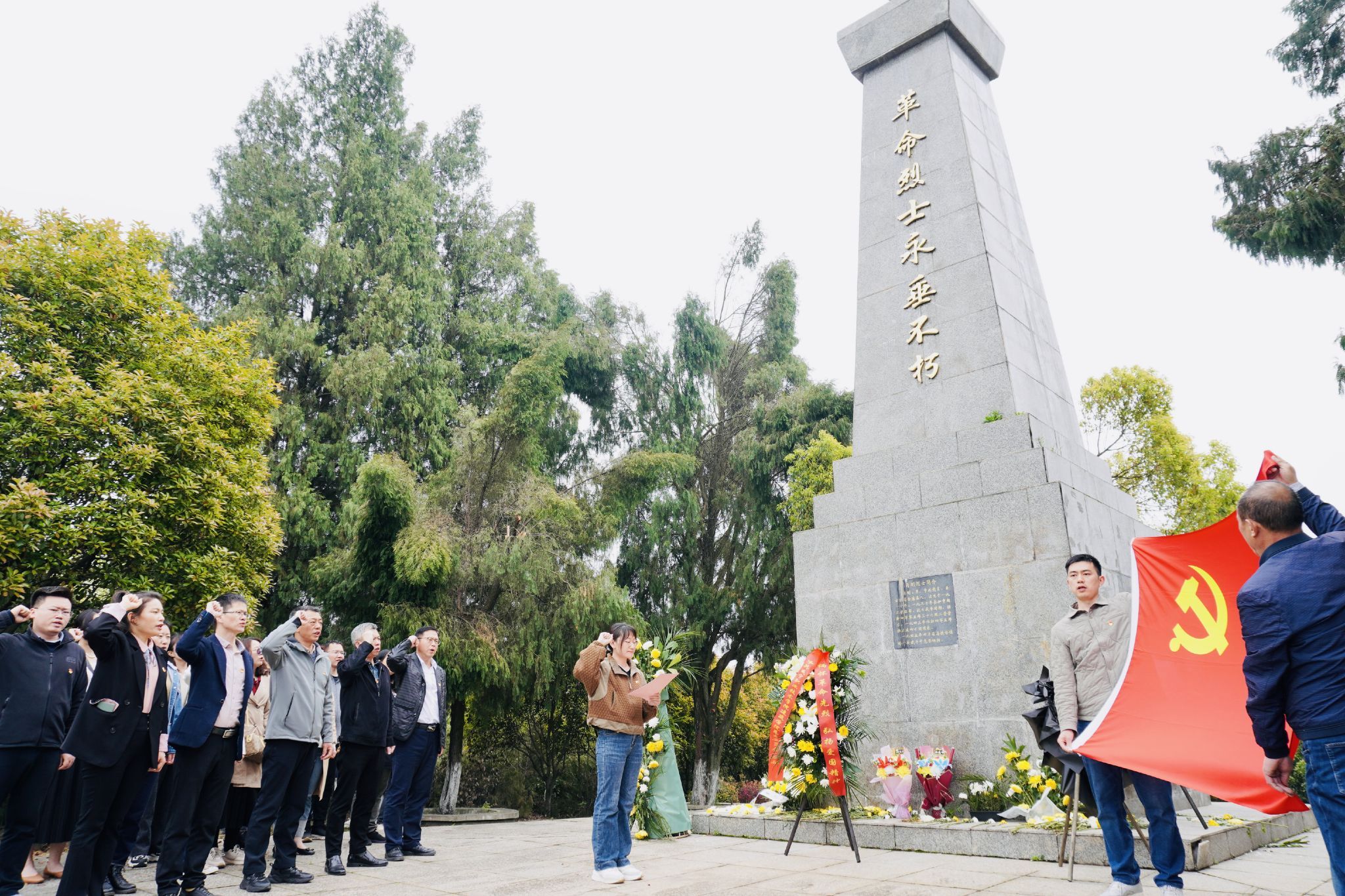 QQ图片20240409102018.jpg